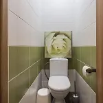 Flexihome Sk - Zborovska - Garage Parking With Electricity - 2 Bedrooms Appartamento